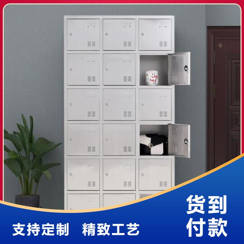 箱-【自动选层档案柜】现货齐全售后无忧-志城钢木家具(佳木斯市分公司)
