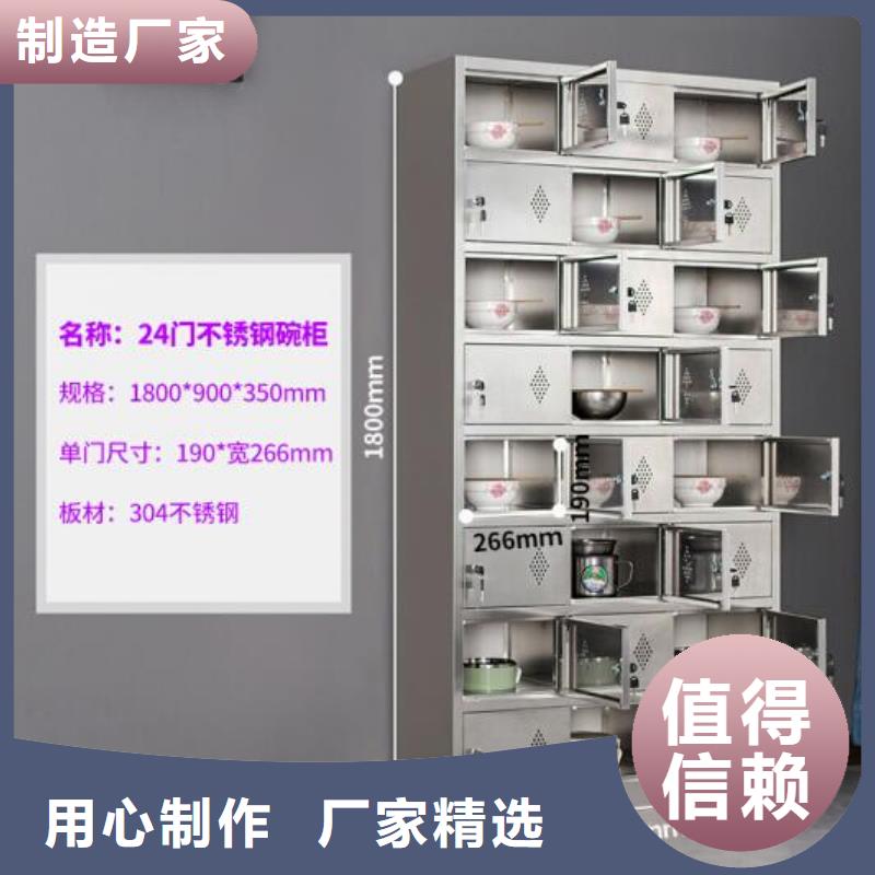 【箱】 防尾随联动门讲信誉保质量|镇康|永德|普洱|保山|西双版纳|大理|迪庆供应商