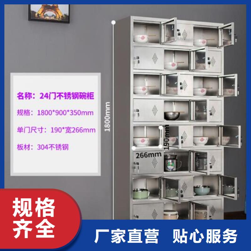 【 箱 智能密集架现货销售】-市场覆盖|石龙镇|石碣镇|潮州|肇庆|河源|阳江|中山|湛江|珠海-企业旺旺