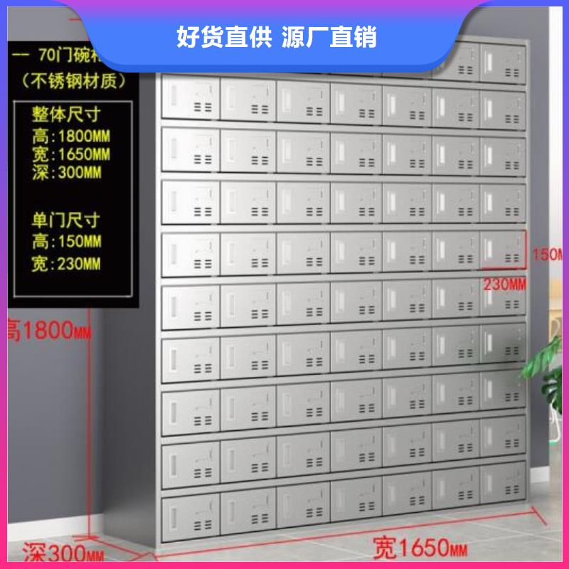 【箱-双节文件柜适用范围广】-志城钢木家具(六盘水市分公司)