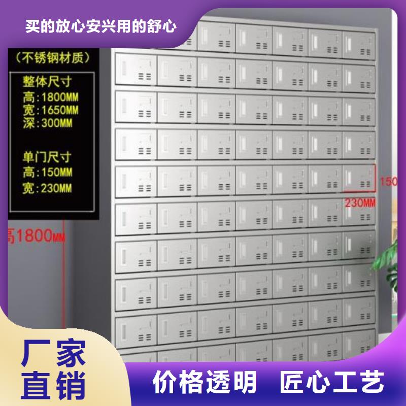 箱-【自动选层档案柜】现货齐全售后无忧-志城钢木家具(佳木斯市分公司)