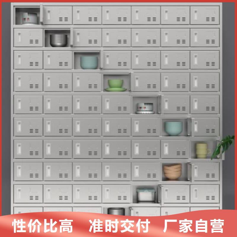 志城【 箱 智能密集架现货销售】-业务覆盖区域|大朗镇|石排镇|茂名|汕头|佛山|江门|揭阳|梅州-企业旺旺