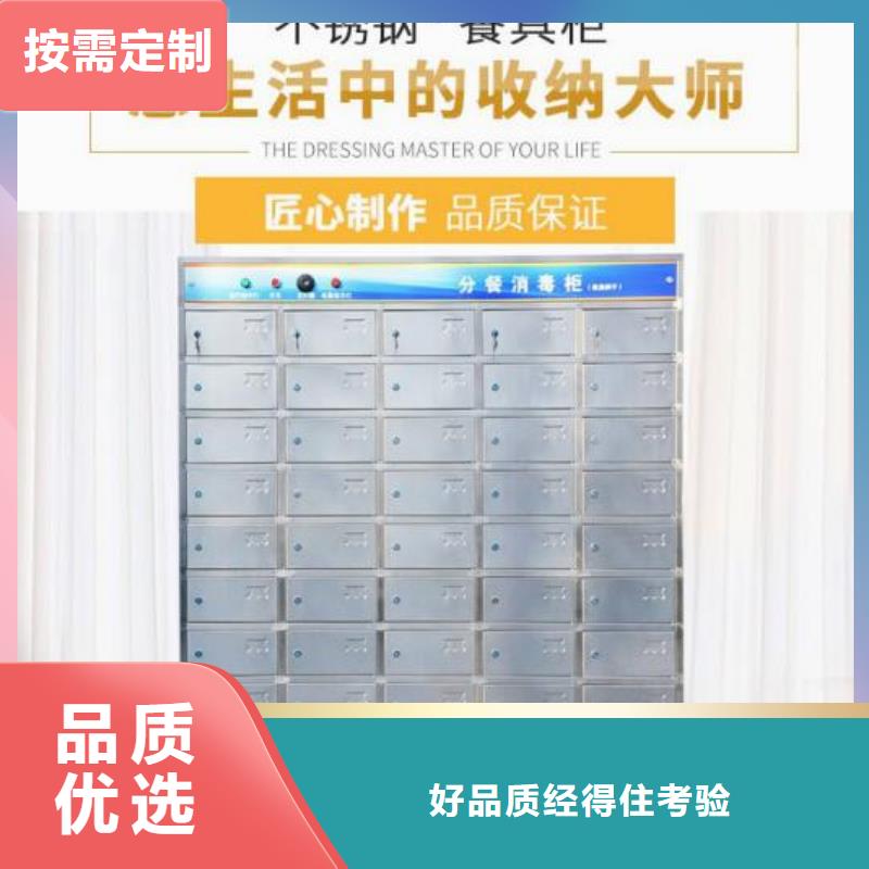 【箱】 上下床品质之选志城更衣柜