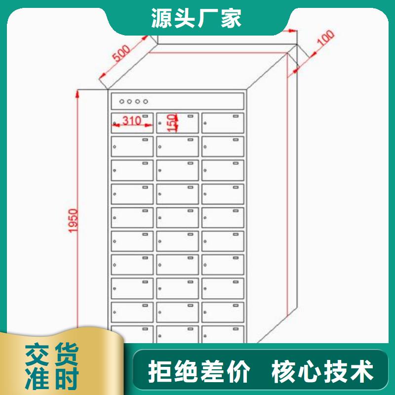 【 箱-重型货架厂家技术完善】 志城钢木家具(唐山市分公司)