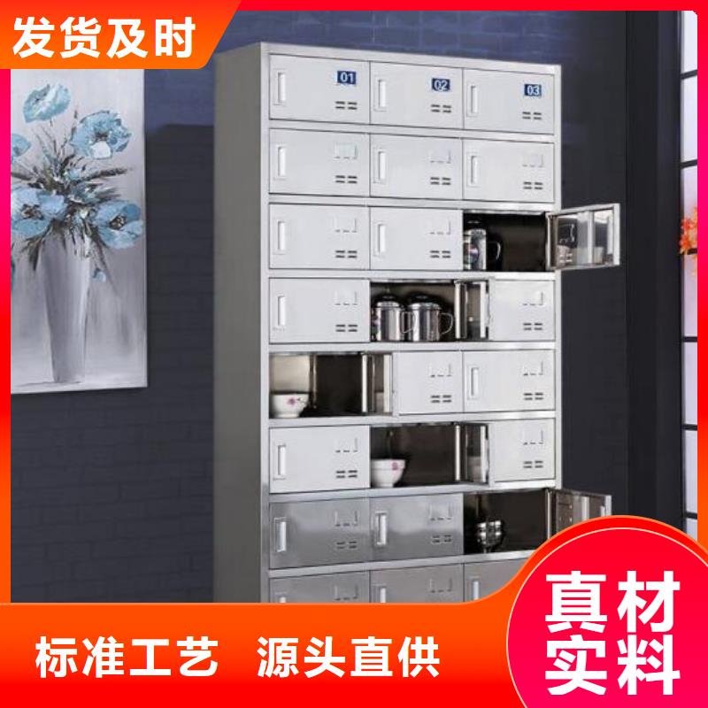 箱-【自动选层档案柜】现货齐全售后无忧-志城钢木家具(佳木斯市分公司)