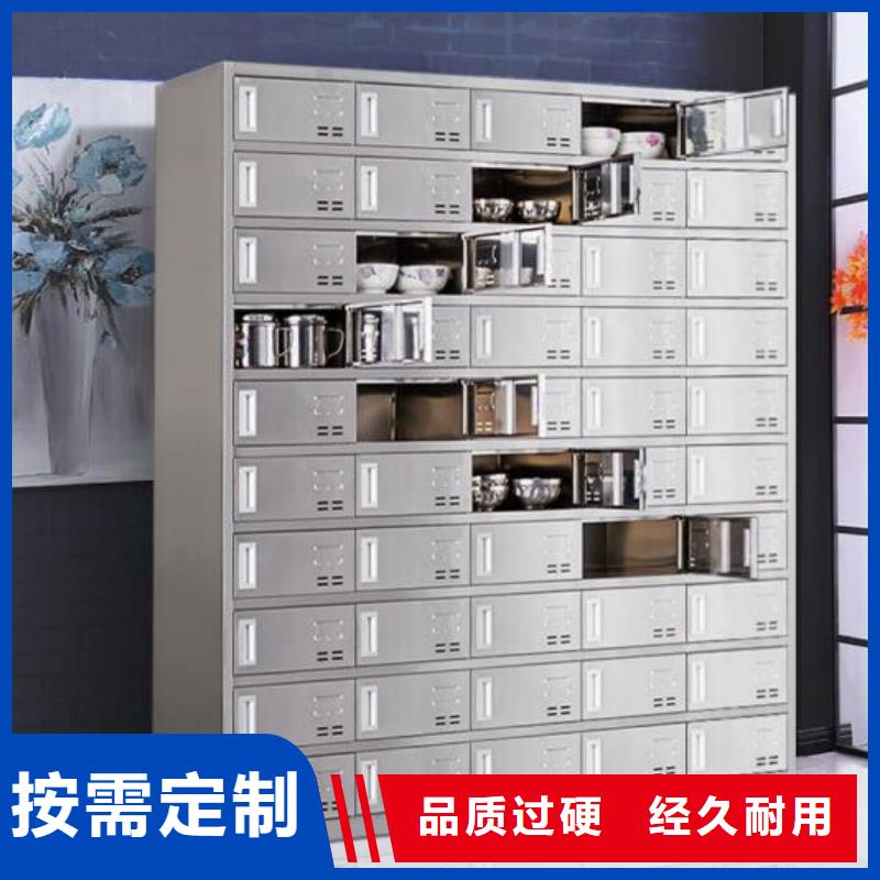 【高品质现货销售 箱-不锈钢文件柜订制批发】-qy55.com