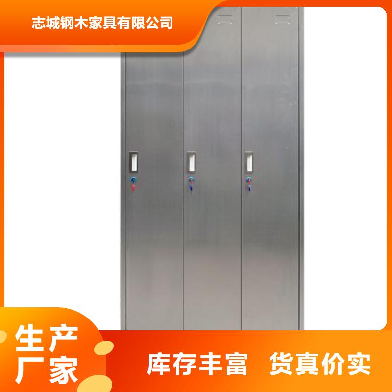更衣柜视频-更衣柜_广东省东莞市市场覆盖南城区|企石镇|深圳|潮州|茂名|河源|汕尾|江门|揭阳等