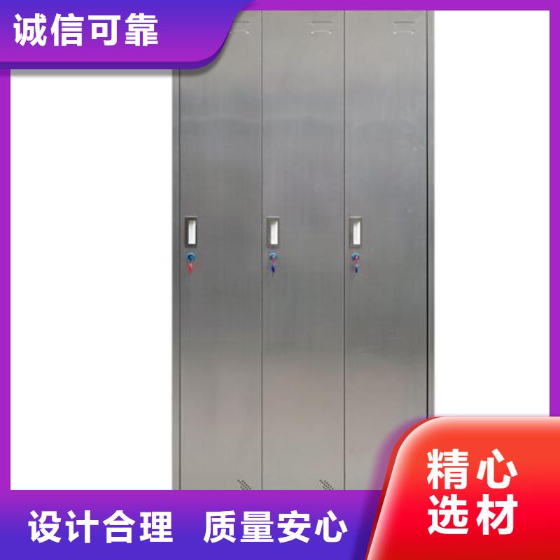 徽县|武都|嘉峪关|临夏|平凉|白银|兰州箱,【三门更衣柜】实力派厂家-志城