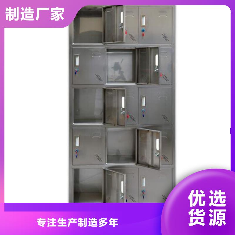箱-【自动选层档案柜】现货齐全售后无忧-志城钢木家具(佳木斯市分公司)|覆盖地域富锦|桦南|大兴安岭|大庆|黑河|牡丹江|齐齐哈尔|绥化|鹤岗