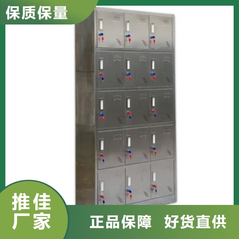 箱-【自动选层档案柜】现货齐全售后无忧-志城钢木家具(佳木斯市分公司)