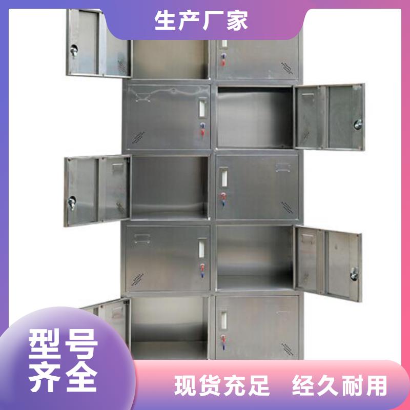 【高品质现货销售 箱-不锈钢文件柜订制批发】-qy55.com