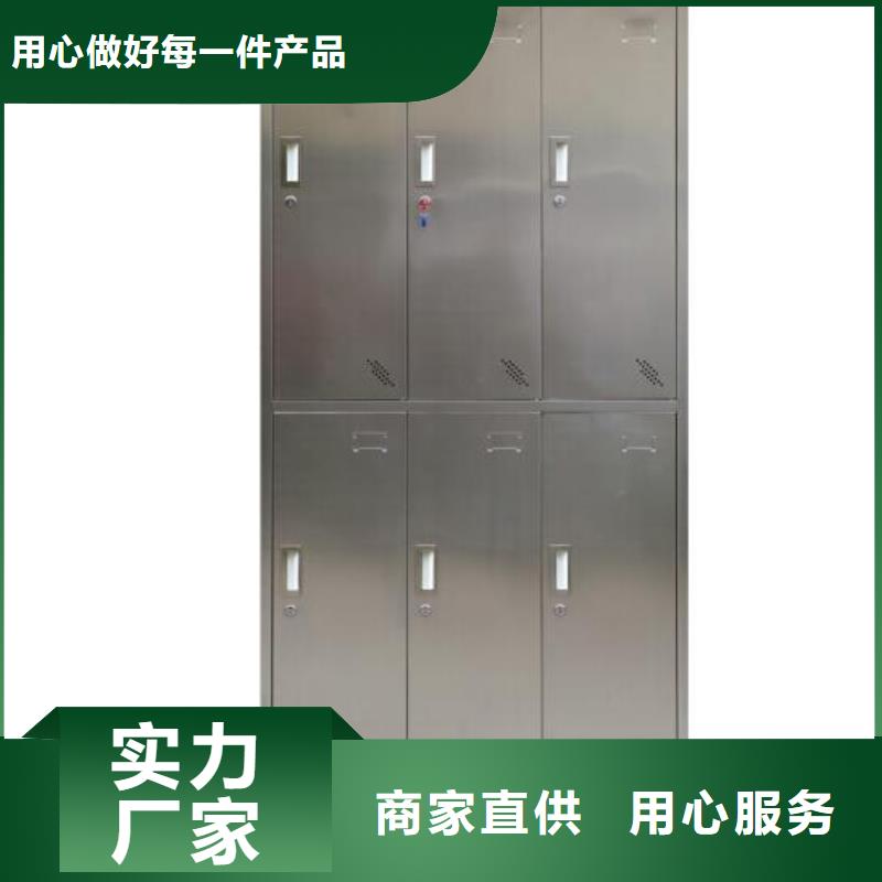 更衣柜视频-甘肃省陇南市|康县|西和|定西|庆阳|白银|酒泉|张掖更衣柜-志城