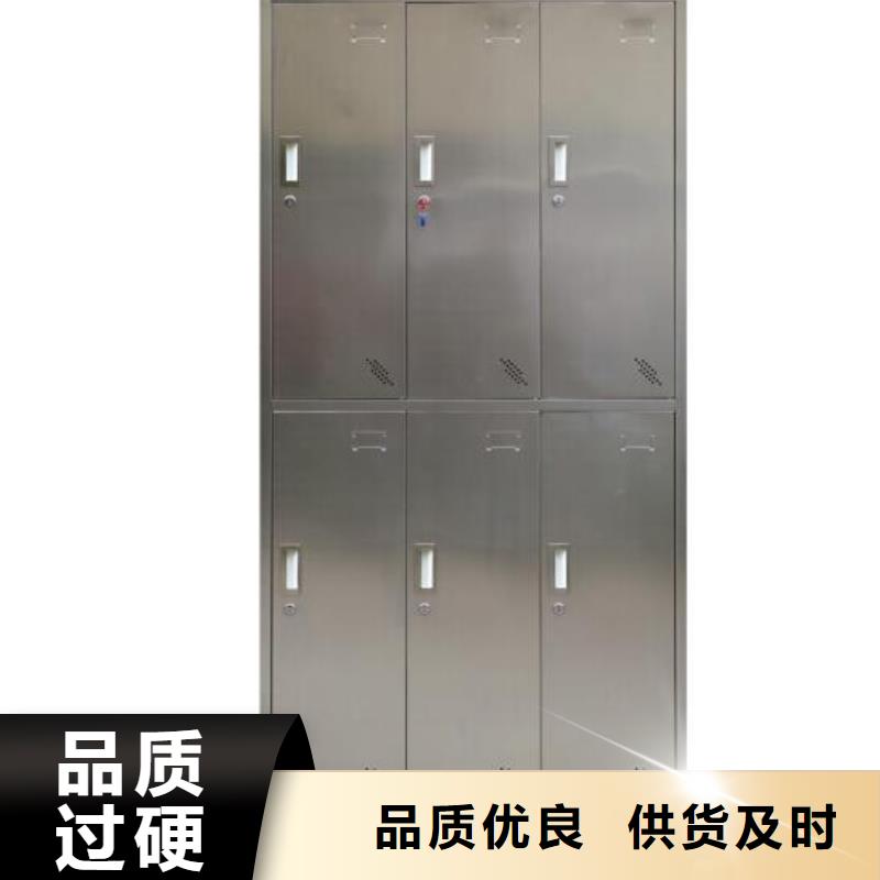 【 箱 智能密集架现货销售】-市场覆盖|石龙镇|石碣镇|潮州|肇庆|河源|阳江|中山|湛江|珠海-企业旺旺