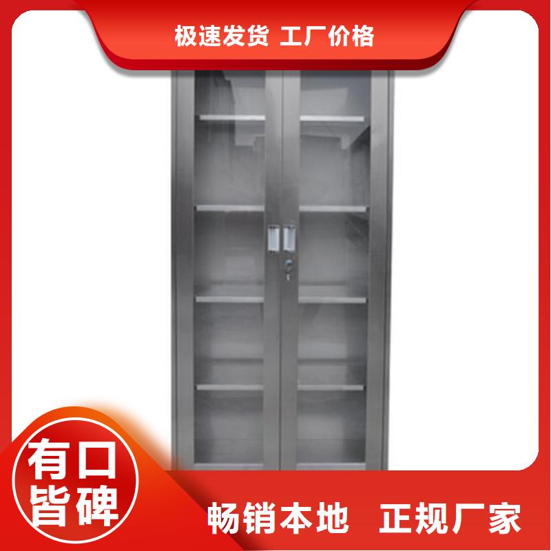 志城【 箱 智能密集架现货销售】-业务覆盖区域|大朗镇|石排镇|茂名|汕头|佛山|江门|揭阳|梅州-企业旺旺