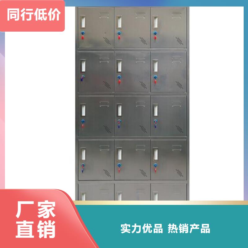 箱-【自动选层档案柜】现货齐全售后无忧-志城钢木家具(佳木斯市分公司)