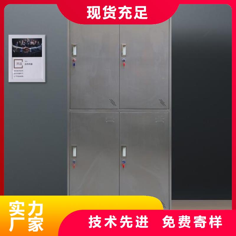更衣柜视频-甘肃省陇南市|康县|西和|定西|庆阳|白银|酒泉|张掖更衣柜-志城
