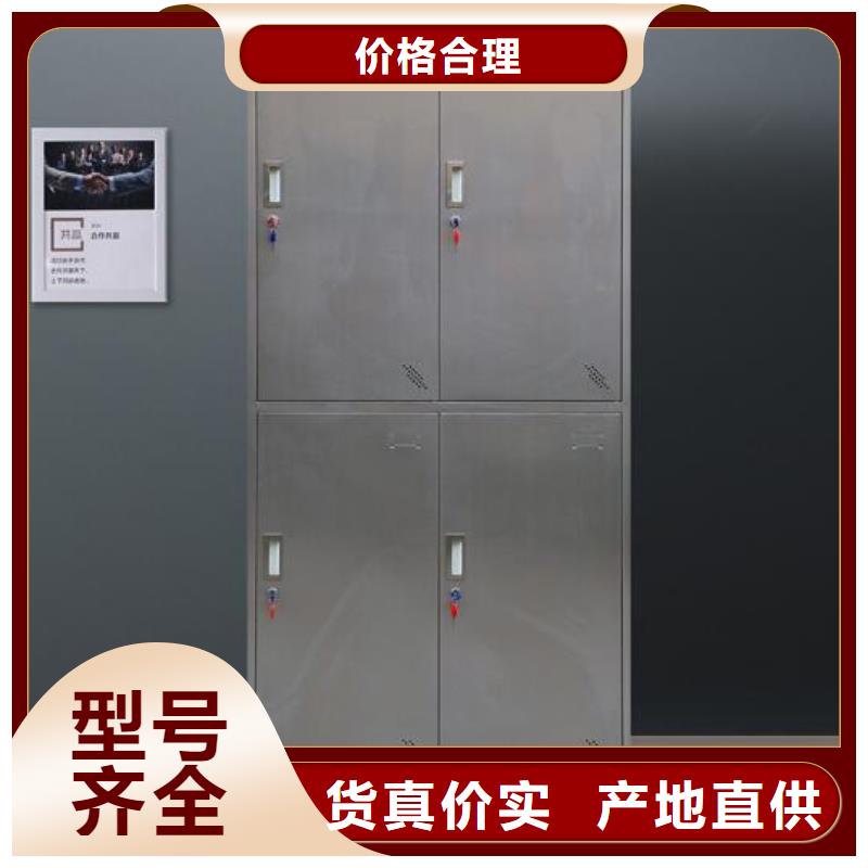 箱-【自动选层档案柜】现货齐全售后无忧-志城钢木家具(佳木斯市分公司)