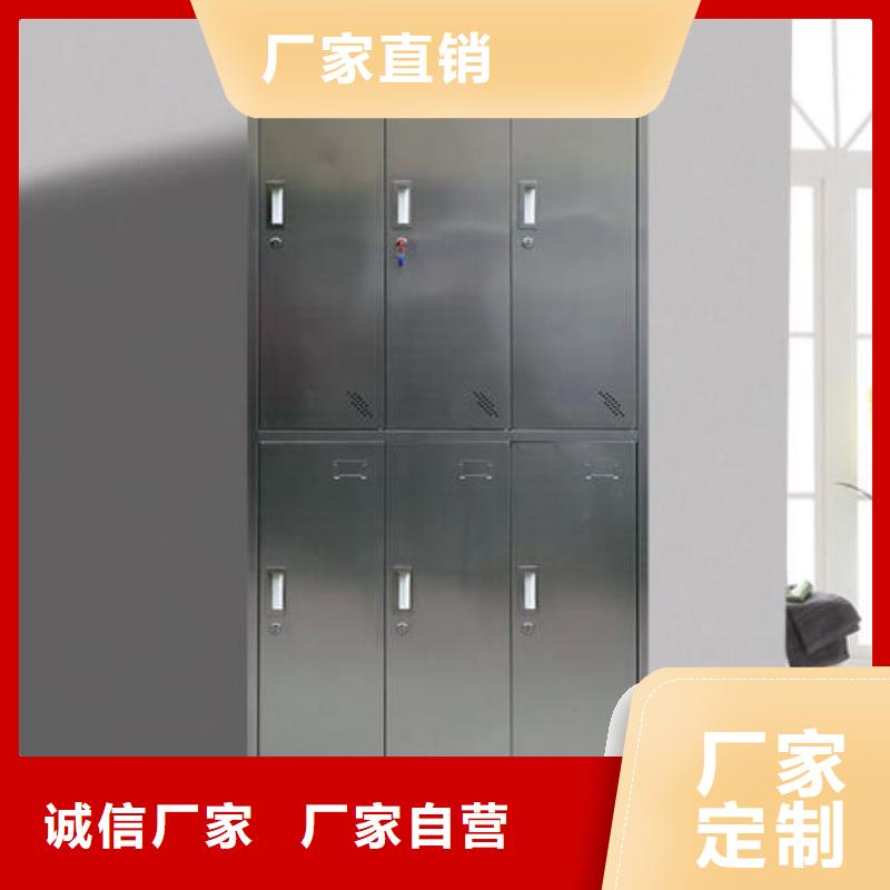 【 箱 智能密集架现货销售】-市场覆盖|石龙镇|石碣镇|潮州|肇庆|河源|阳江|中山|湛江|珠海-企业旺旺