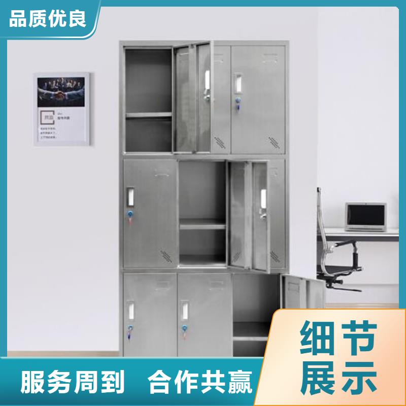 【 箱 智能密集架现货销售】-志城钢木家具(东莞市分公司)|覆盖地域寮步镇|虎门镇|中山|阳江|珠海|揭阳|佛山