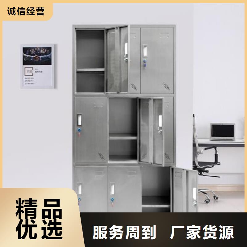 箱-【自动选层档案柜】现货齐全售后无忧-志城钢木家具(佳木斯市分公司)|覆盖地域富锦|桦南|大兴安岭|大庆|黑河|牡丹江|齐齐哈尔|绥化|鹤岗