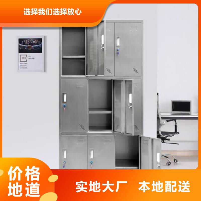更衣柜-视频-河北省唐山市手摇密集柜密集架铁皮柜更衣柜可服务区域迁安|玉田|廊坊|秦皇岛|沧州|承德|衡水|保定|石家庄等