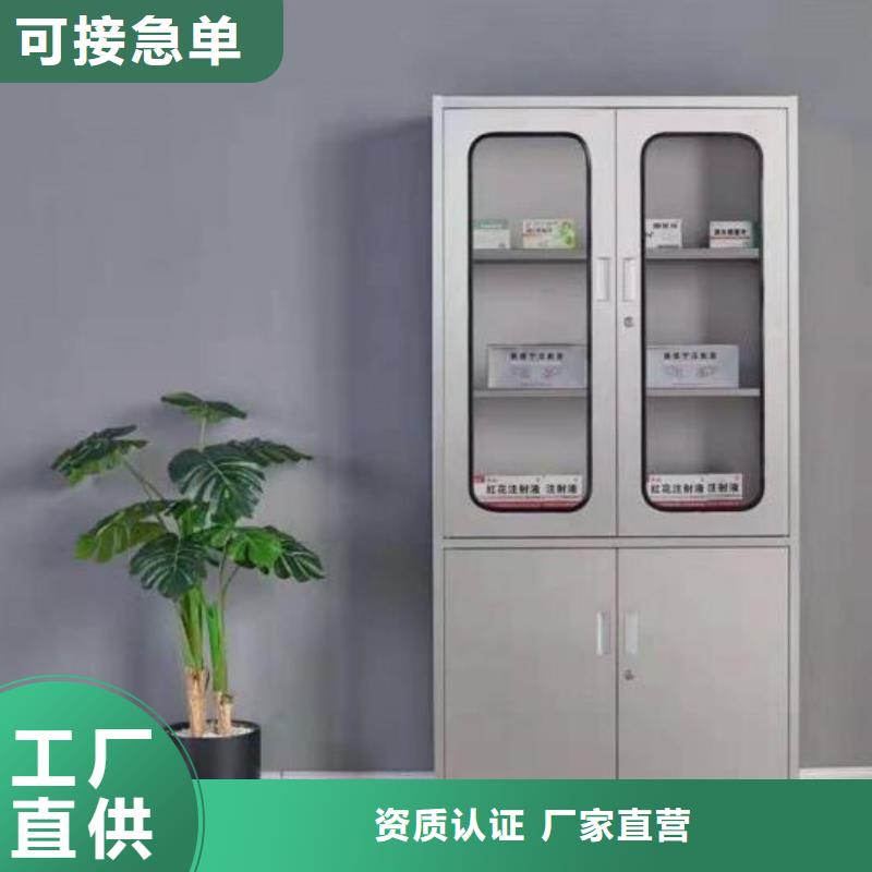 【箱】 上下床品质之选志城更衣柜