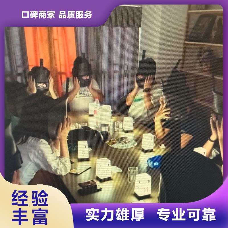 剧本杀《卧龙岗》复盘解析+剧透结局+凶手是谁+真相答案