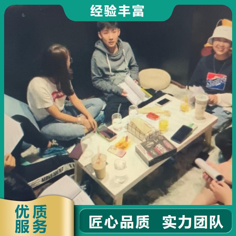 剧本杀我是谜《神契1之铁证如山》动机解析+线索分析+推凶线索+复盘凶手