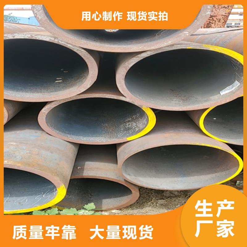 《吉安》定制[华岳]支持定制的锅炉用无缝钢管基地