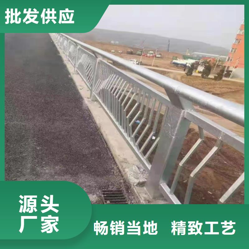 华尔网道路护栏现货价格