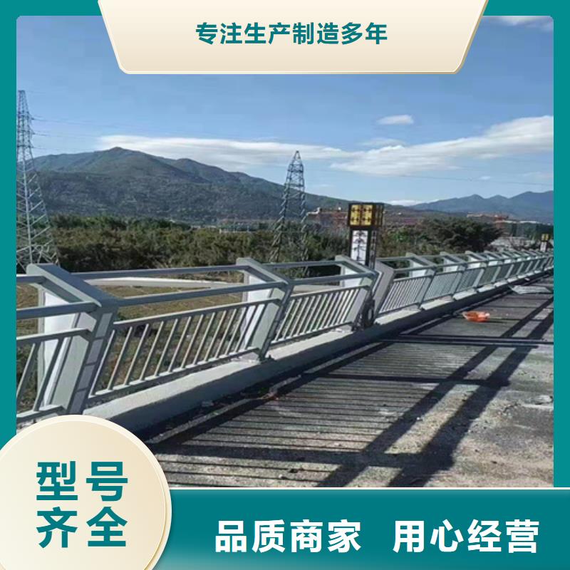 道路护栏厂家报价