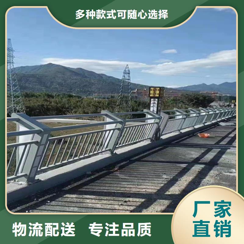 道路防撞护栏型号齐全