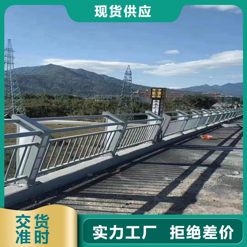 道路栏杆诚信厂家