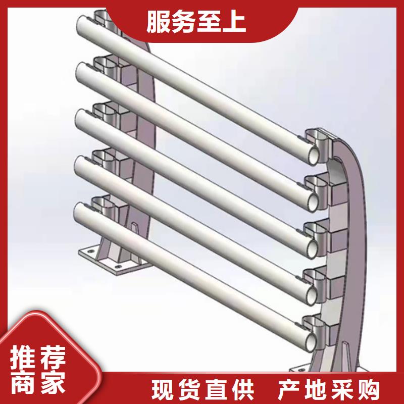 不锈钢护栏诚信厂家