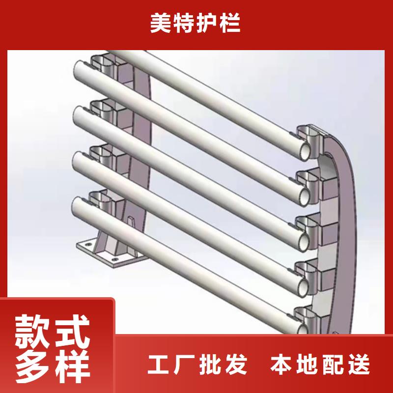 304不锈钢桥梁护栏发货快