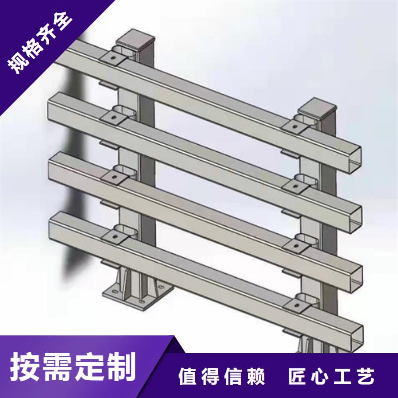 护栏 【国道抗冲击围栏】经验丰富质量放心