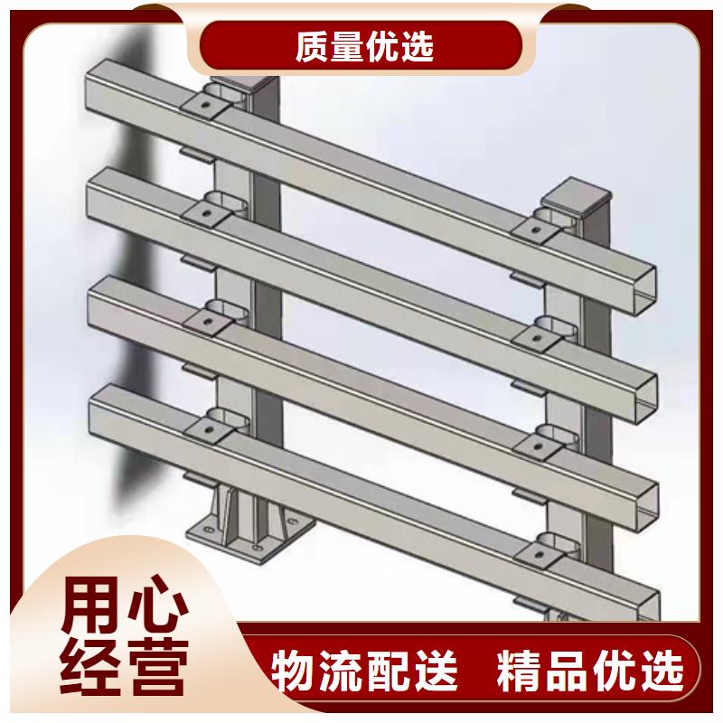 【护栏城市景观防护栏实拍展现】