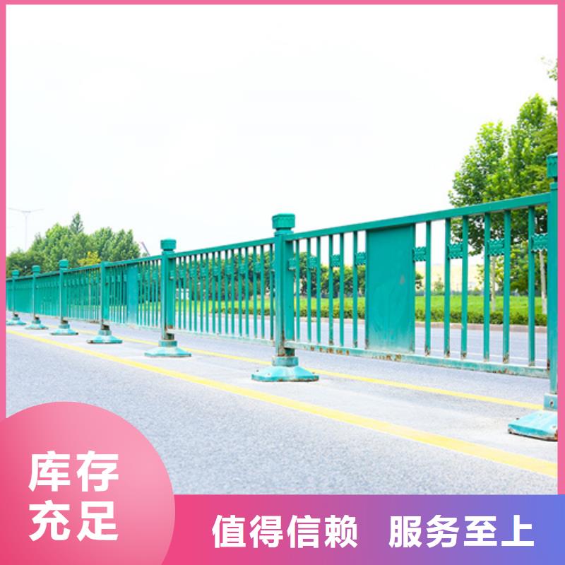 道路栏杆品质放心