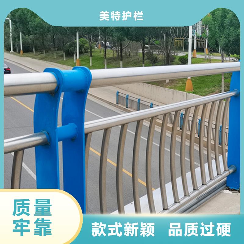 道路防撞护栏品质放心