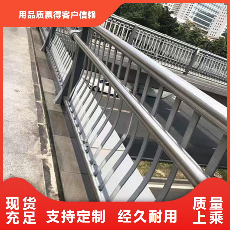 道路护栏价格优惠