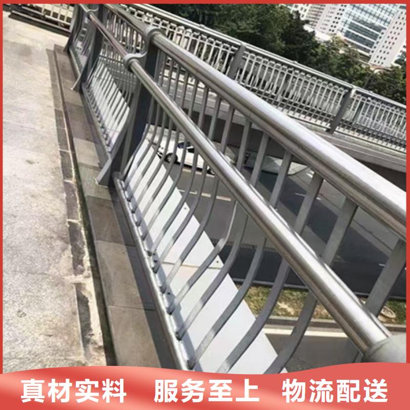 不锈钢道路护栏源头好货