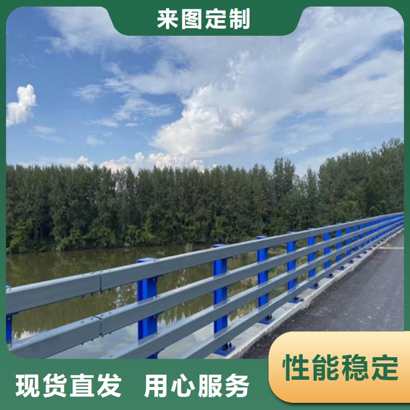 道路栏杆全国走货