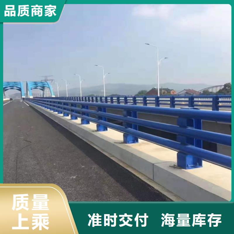 道路护栏批发价格