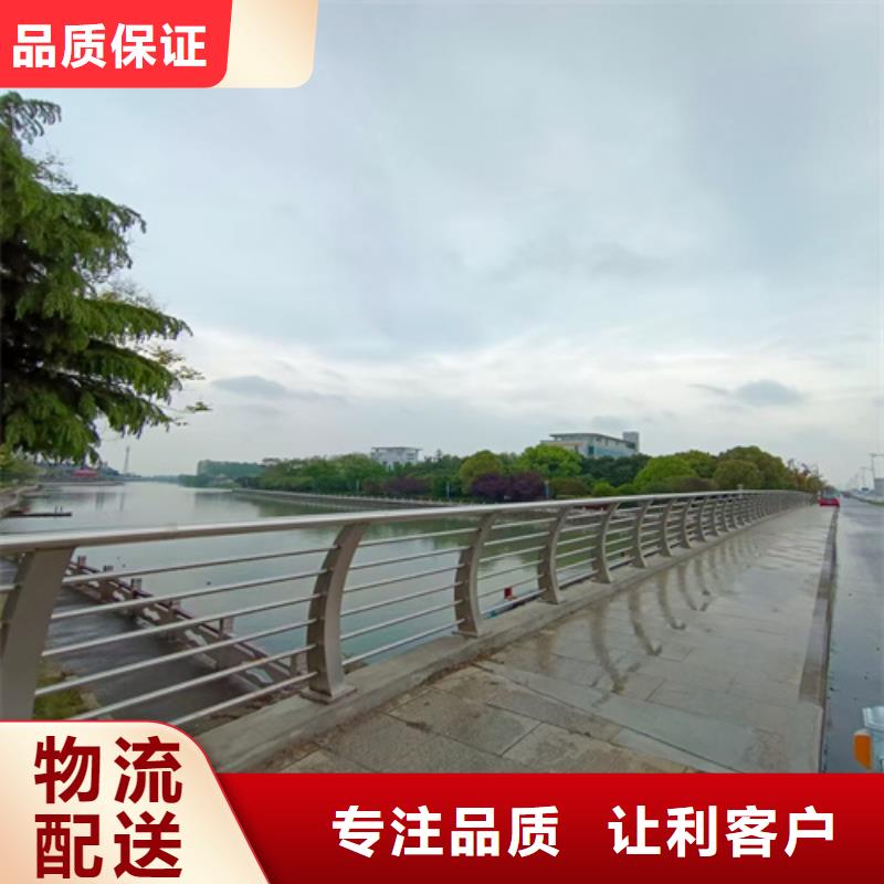 不锈钢道路栏杆无中间商