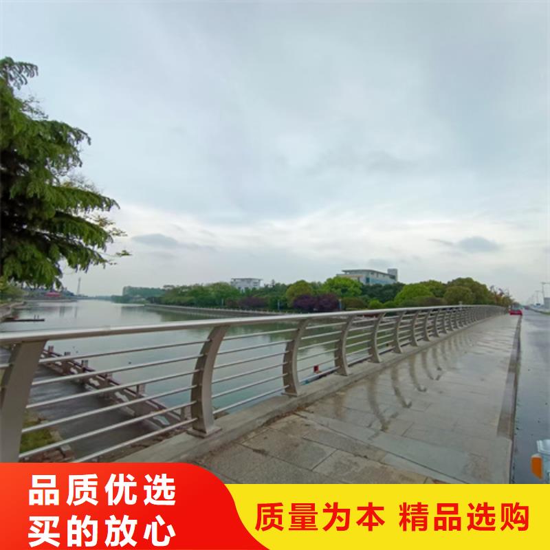 河道护栏制造厂家