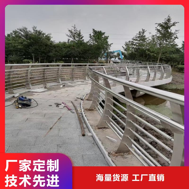 不锈钢道路栏杆来图定制