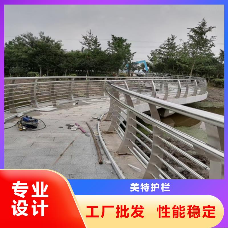 河道护栏价格实惠