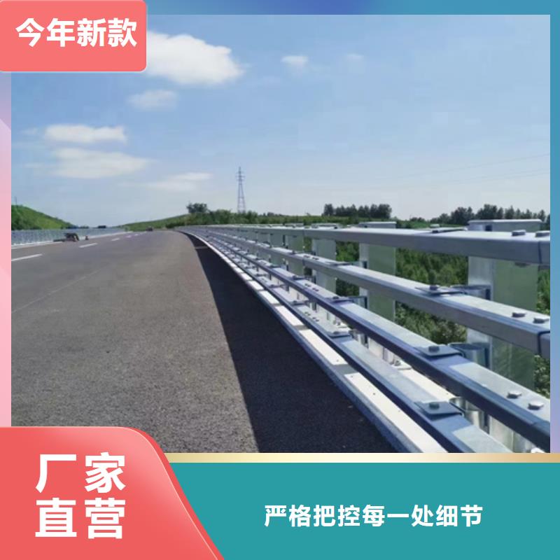 道路护栏发货及时