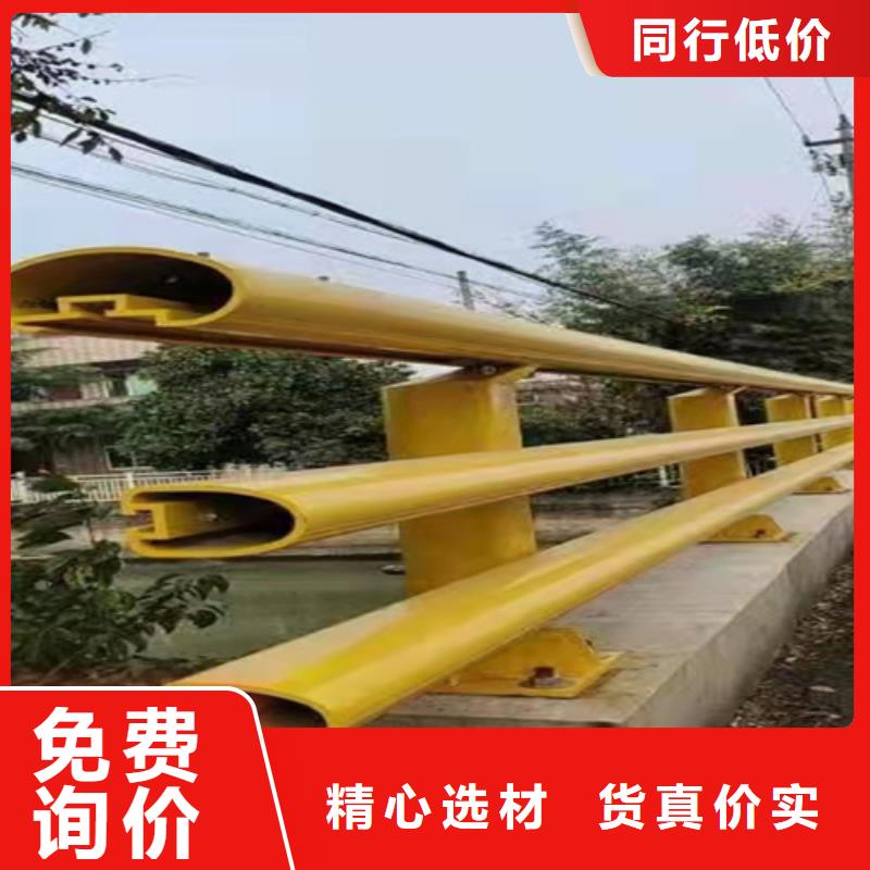 华尔网道路栏杆规格齐全