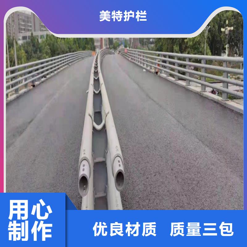 东方市河道护栏质优价廉